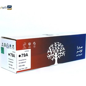 تصویر کارتریج سدرا مدل HP 79A مشکی HP 79A Black LaserJet Sadra Toner Cartridges