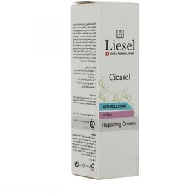 تصویر کرم ترمیم کننده لایسل مدل Cicasel حجم 40 میل سازگار با انواع پوست ها Repairing cream