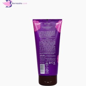 تصویر کرم مرطوب کننده بدن حاوی گل پئونی ویت یو (WITH YOU)-200میل Pink Peonies body Cream WITH YOU 50ml