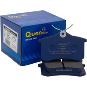 تصویر لنت ترمز عقب برلیانس مدل H330 دیسکی 