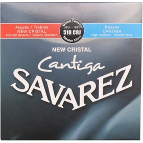 تصویر Savarez 510A 