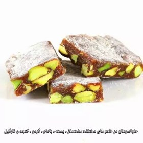 تصویر حلوا سوهان گردویی مبرهن خوانسار ( 450g ) خشکبار خوانسالار 