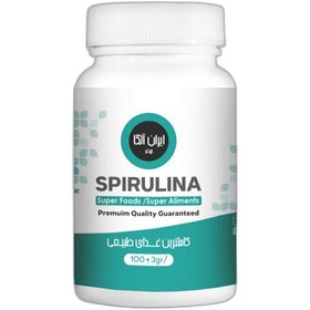 تصویر جلبک اسپیرولینا ۱۰۰ گرمی شرکت دانش بنیان زیست اندیشان بهفر آذربایجان Spiru100gr