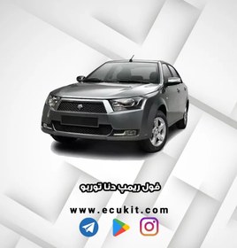 تصویر فول ریمپ دنا توربو 