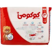 تصویر پوشک بچه کوکومی GT1 چسبی سایز 3 بسته 34 عددی 