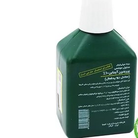 تصویر محلول بتادین پارت کیمیا ۲۵۰ میلی لیتر Part Kimia Betadine Solution 250ml