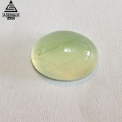 تصویر پرهنیت PE118 