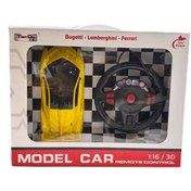 تصویر ماشین کنترلی لامبورگینی اسپرت شارژی کنترل فرمونی 