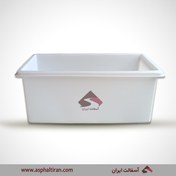 تصویر حوضچه نگهداری و عمل آوری نمونه بتن 