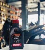 تصویر روغن و مکمل موتور یاماها همه مدل 10W40 1 لیتری کیفیت استفاده اصلی Motul 