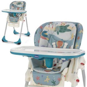 تصویر صندلی غذا کودک چیکو مدل Chicco Sea Dreams 