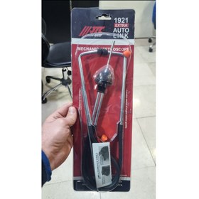 تصویر گوشی صدایاب JTC 