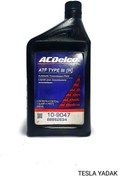 تصویر روغن گیربکس اتوماتیکAC DELCO امریکا/ ///ATF acdelco automatic transmission fluid