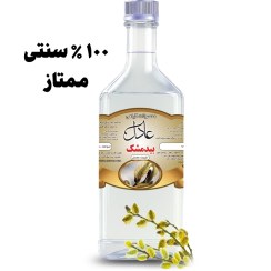 تصویر عرق گیاهی بیدمشک 