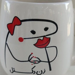 تصویر فروشگاه خانواده رادوین