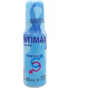 تصویر ژل تاخیری اینتیمکس مدل لانگ لاو Intimex Gel Long Love