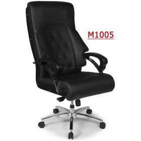 تصویر صندلی مدیریتی 10 دکمه 