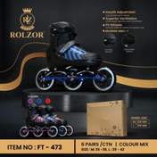 تصویر کفش اسکیت حرفه ای کد FT-473 