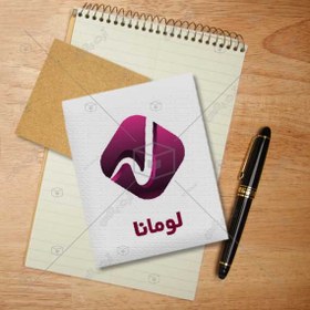 تصویر دانلود لوگوی فروشگاه آنلاین 