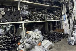 تصویر جلو پنجره ماکسیما فابریک ژاپن 