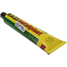 تصویر چسب رازی آهن بزرگ 