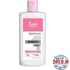 تصویر ژل شستشوی روشن کننده صورت اورین مناسب انواع پوست _ Evrin BIOWHITE SYNDET GEL 