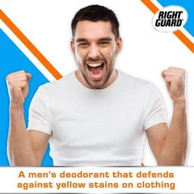 تصویر ضد تعریق و دئودورانت صابونی آقایان رایت گارد RIGHT GUARD Xtreme Defense 5 