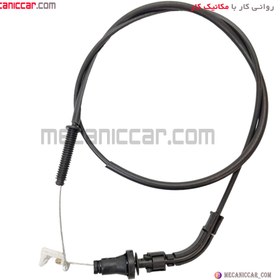 تصویر سیم (کابل) گاز پژو 206 سبزوار Control cable