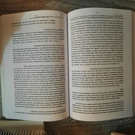 تصویر کتاب Law texts (لا تکست) متون حقوقی نوشته گودرز افتخار جهرمی نشر گنج دانش 
