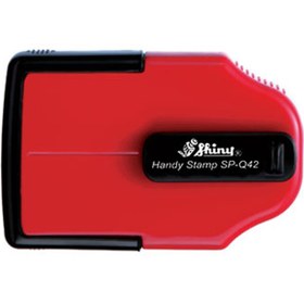 تصویر مهر جیبی Shiny 