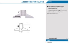 تصویر پایه عمق سنج Accud (آکاد) مدل 179-000-00 