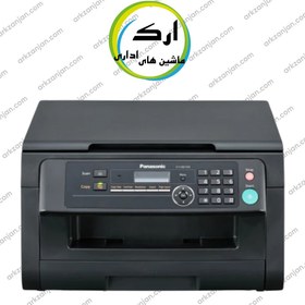 تصویر پرينتر کارکرده چند کاره لیزری پاناسونیک مدل Panasonic KX-MB1900 