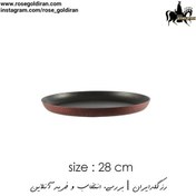 تصویر سینی فر پیتزا سایز 28 نچسب ریوالد (زرشکی) RIWALD York Pizza Pan