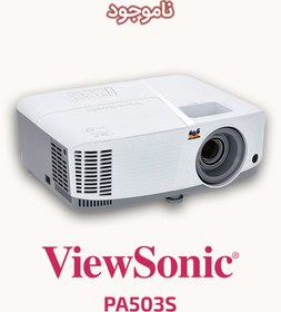 تصویر ویدیو پروژکتور ویوسونیک مدل PA503S Viewsonic PA503S Projector