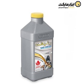 تصویر روغن دنده آبشار مدل SAE 320EP 