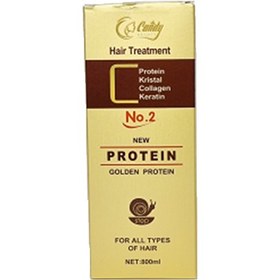 تصویر پروتیین گلد سی کندی بیوتی ( بسته بندی جدید ۹۰۰ میلی) ا candy beauty gold protein candy beauty gold protein