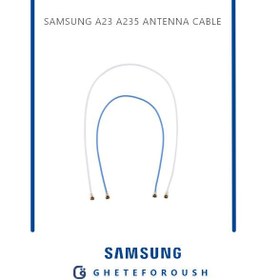 تصویر سیم انتن سامسونگ Samsung A23 A235 