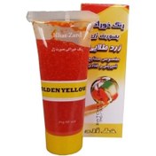 تصویر رنگ خوراکی ژله ‌ای زرد طلایی 