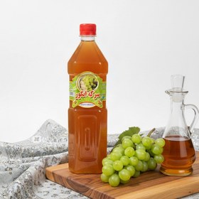 تصویر سرکه انگور - 1 لیتر 