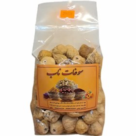 تصویر انجیر خشک | 500 گرمی 