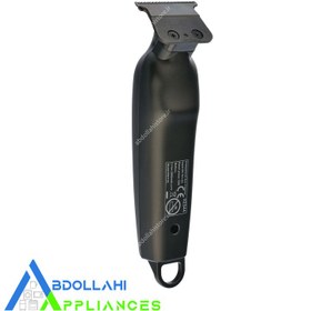 تصویر ماشین اصلاح حرفه ای مدل PW-1116 پروویو Prowave PW 1116 Men Trimmer