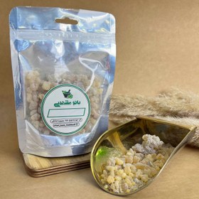 تصویر کندرخوراکی 