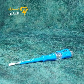 تصویر فازمتر جیبی 