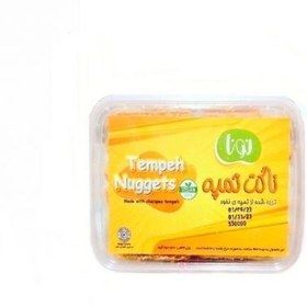 تصویر ناگت تمپه نونا 250 گرم 