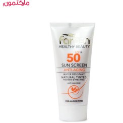 تصویر کرم ضد آفتاب ضد چروک و پیری پوست فاربن با +SPF50 حجم 50 ميل رنگ بی رنگ 