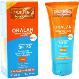 تصویر کرم ضد آفتاب اوکالان OKALAN SPF 50 