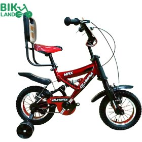 hero cannon cycle 14 inch