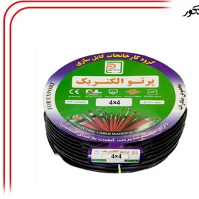 تصویر کابل افشان 10*2 پرتو الکتریک Cable