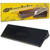 تصویر پایه زیر کیبورد Armo مدل KB-425 