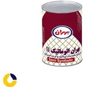 تصویر روغن جعبه دنده اتوماتیک و فرمان هیدرولیک بهران مدل II حجم 1 لیتر روغن هیدرولیک خودرو بهران مدل روغن جعبه دنده اتوماتیک و فرمان هیدرولیک بهران مدل II حجم 1 لیتر حجم 1 لیتر